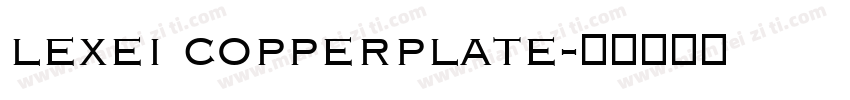 lexei copperplate字体转换